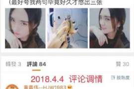 都兰婚姻调查：无效或者被撤销的婚姻的法律后果